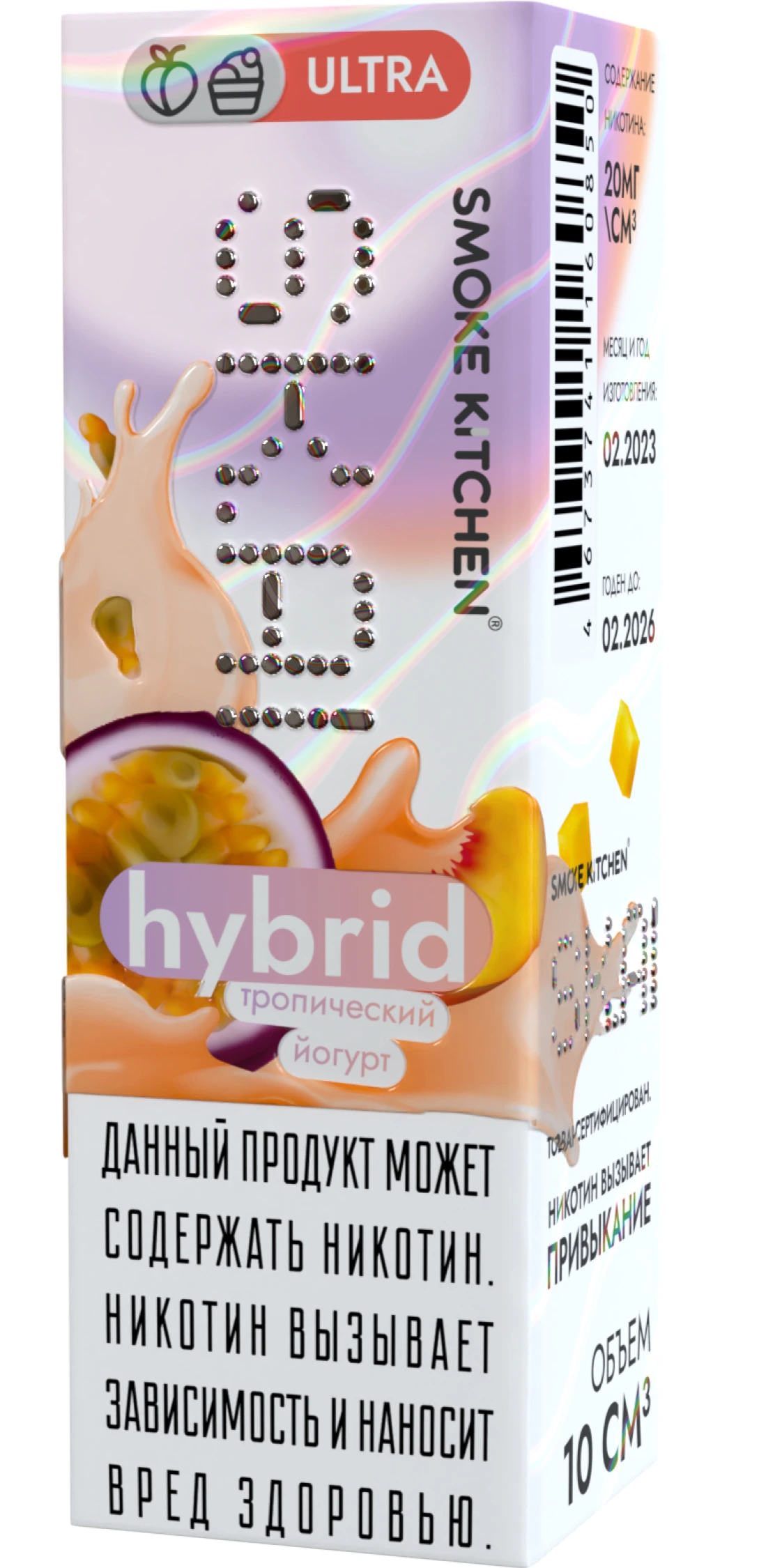 Жидкость hybrid <br>тропический йогурт